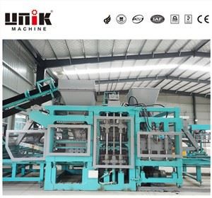 பேவர் ஹாலோ பிளாக் மெஷின்